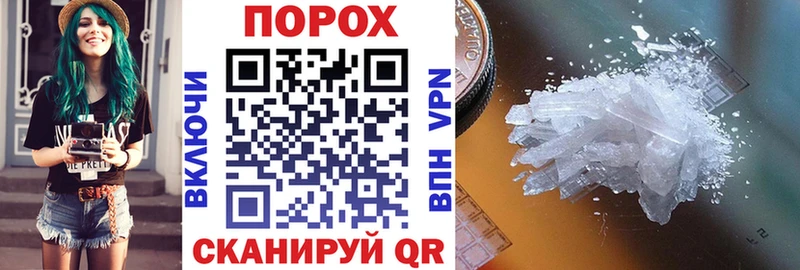 АМФ 98%  Холмск 