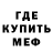 Кетамин VHQ Misha Rozenbaum