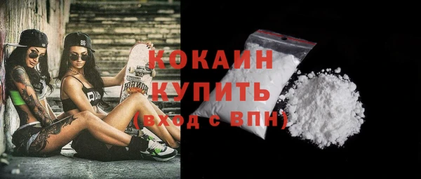гашик Абинск