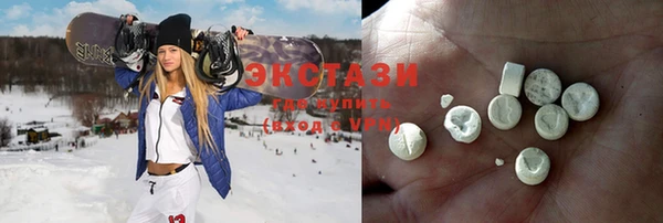 MESCALINE Абаза