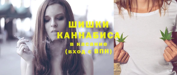 MESCALINE Абаза