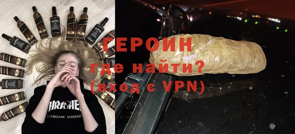 тгк Абдулино