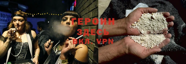 тгк Абдулино