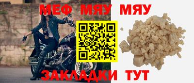 наркотики Малоярославец