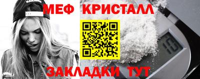 героин Малгобек