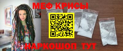 наркотики Малоярославец
