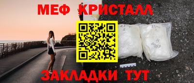 героин Малгобек