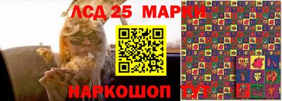 героин Малгобек