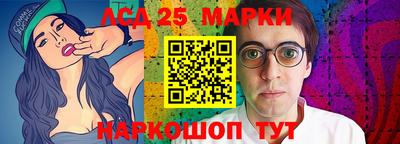 apvp Лесосибирск