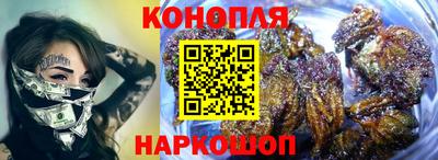 наркотики Малоярославец