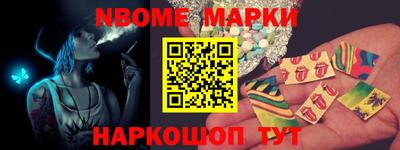 героин Малгобек
