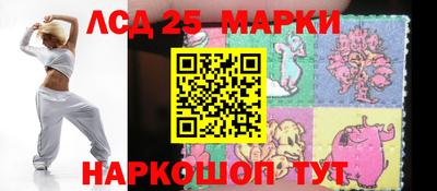 наркотики Малоярославец