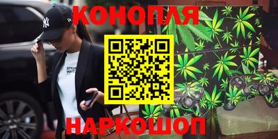 героин Малгобек