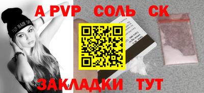 наркотики Малоярославец