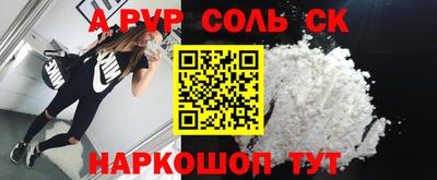 наркотики Малоярославец