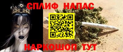 наркотики Малоярославец