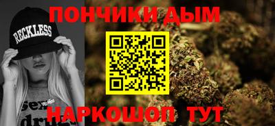 СК Мариинск