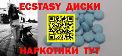 героин Малгобек