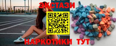 наркотики Малоярославец