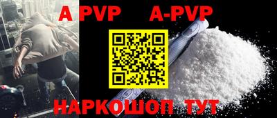 наркотики Малоярославец