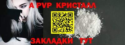 героин Малгобек