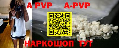 PSILOCYBIN Ливны