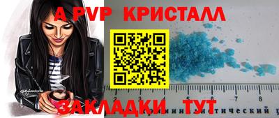 твердый Ликино-Дулёво