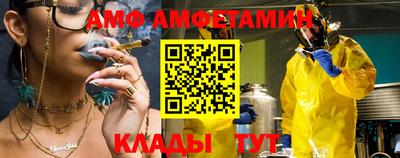apvp Лесосибирск