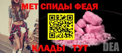 СК Мариинск