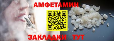 героин Малгобек