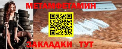 наркотики Малоярославец