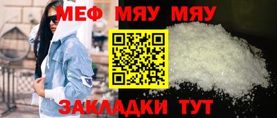 наркотики Малоярославец