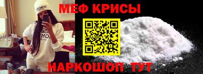 PSILOCYBIN Ливны