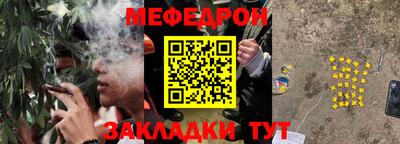 наркотики Малоярославец