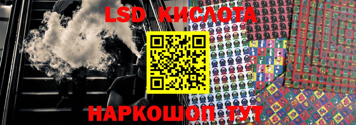 цена наркотик  Вход с VPN  Холмск  Марки 25I-NBOMe 1500мкг 